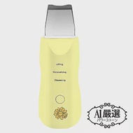 【Obeauty 奧緹】金盞花粉刺毛孔潔膚儀-溫和震動音波深層清潔-按摩拉提輪廓(UFS-130)