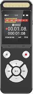 256GB 9216Kbps Digital Voice Recorder - 8684Hrs Recording Storage Voice Activated Recorder with Play