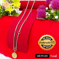 สร้อยคอสแตนเลสแท้100% สร้อยพระ ลายปล้องอ้อย ขนาด2.7มิล ห้อยพระได้ 1องค์3องค์5องค์7องค์9องค์ รหัส PO