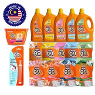 (INDOOR DRYING) HERO 99 Liquid Detergent Perfume Fabric Softener Laundry Capsule Detergen Pakaian 洗衣
