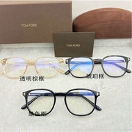 TOM FORD/TOM FORD Plate Full Frame Glasses Frame Retro Casual Myopia Frame