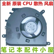 New Compatible Cooling Fan for Lenovo LOQ 15IAX9E