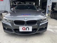 車之鄉 台灣an 品牌 BMW  F30 M-TECH 前保桿總成 , 含所有配件 100% 密合度 , 原廠PP材質