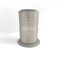 Megawatts Air Filter P777240 Compatible With Donaldson Kubota D902, V1902DI Engine Parts MWP777240