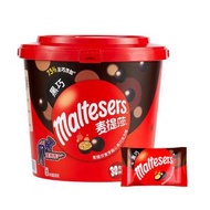 內地直送 - 山姆超市代购 Maltesers 麦芽脆心黑巧克力球 669g