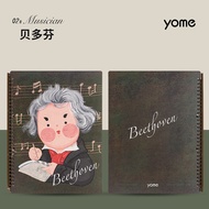 Yome Piano Music Score Clip A4 Detachable Musician Piano Special Score Clip Non-Glare Modifiable Sco