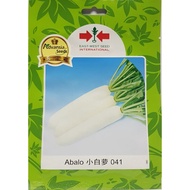 PREMIUM RADISH SEEDS  Biji benih lobak putih Radish Daikon seed 白萝卜种子 小白萝041 Advansia Abalo 250 seeds