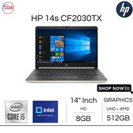 HP 14S CF2030TX CORE i5-10210U | 8GB RAM 512GB SSD | 14" INCH