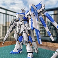 Gundam Model 1/144 HG RX-93ff Nu Gundam Hi-Nu Assembly Display Base Stand Figure