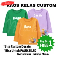 Custom Force T-shirt Model Writing Photo Name Student School Preschool Kindergarten Elementary Schoo