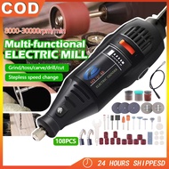 Original 220V Electric Mini Grinding Tool Set Drill Rotary Grinder DIY Drill Polishing with 108Pcs A