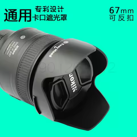 Camera Bayonet shape flower lens hood for CANON EF 16-35mm f/2.8L II III TAMRON SP AF24-70mmVC(A007)