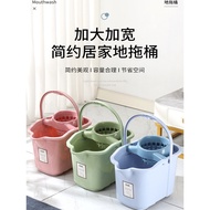 Mop Bucket Thickened Wash Mop Bucket Squeeze Bucket Mop Cleaning Bucket Mop Press Dry Bucket Cleanin