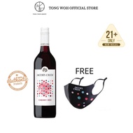 Jacob's Creek Cherry Red Wine (750ml) [Free Jacob's Creek + Oxwhite Face Mask]