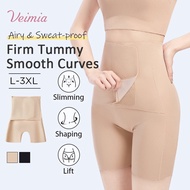 VEIMIA Breathable Shapewear Shorts Firm Tummy Control With Adjustable Fit For Daily Comfort