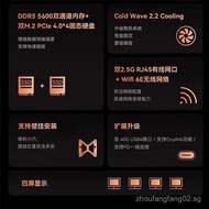 Mingfan UM880/890PRO Mini-host R7-8845HS/R9-8945HS Computer Gaming Office mini JBCN