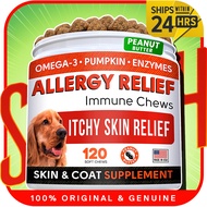 STRELLALAB Allergy Relief Immune  - Itchy Skin Relief | Glucosamine Treats for Dogs - Joint Suppleme