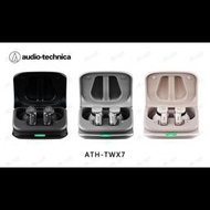 ｛音悅音響｝日本 audio-technica 鐵三角 ATH-TWX7 真無線 藍牙 入耳式 耳機 降躁 LDAC