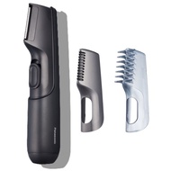 Panasonic Men’s Compact Body Hair Trimmer ER-GK20