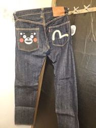 Evisu 牛仔褲 熊本熊 <まモン 限定版