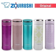 [Genuine] Zojirushi insulated cold bottle SM-EC30 PZ 300ml multi-purpose mug