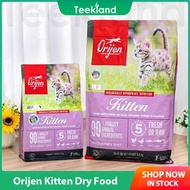 Orijen แมวอาหารแห้งโปรตีนสูงเพิ่มภูมิคุ้มกันและส่งเสริมพัฒนาการทางปัญญาลูกแมวไร้เม็ดอาหารสำหรับทุกสา