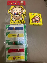 Sanrio Monkichi 馬騮仔