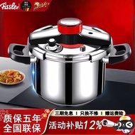 Fissler Fissler304 Thickened Stainless Steel High Pressure Cooker Induction Cooker Universal Househo