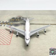 飛機模型1:400 JAL日本航空波音B747-200客機JA8149飛機模型合金仿真擺件航空模型
