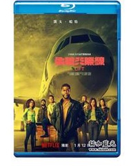 偷破天際線/偷竊/堅離地神偷(港) Lift (2024) 高清版