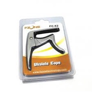 Ukulele & Accessories : Ukulele Capo