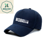 Basketball Sports Printed Sunscreen Visor Cap Cap