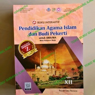 Buku lks pr interaktif pendidikan agama islam, pai kelas XII, 12 intan