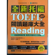 TOEFL iBT Reading Question Bank Encyclopedia
