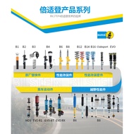 Bilstein bilstein Shock Absorber Suitable for Golf 8 Golf 7 Audi A3 B14 Shock Absorber Suit