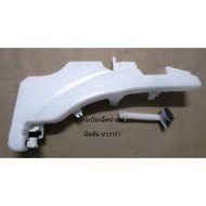Rain Spray Can Glass Water Tank NISSAN NAVARA D40 With Neck And Motor