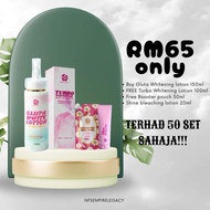 NFS Turbo Whitening Lotion/ NFS Booster Milky White/Mencerahkan Kulit/Menghilangkan Sunburn
