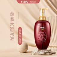 Nak Horse Oil Amino Acid Shampoo Smoothing Fragrance Lasting Conditioner Hair Mask Shampoo Shampoo/2