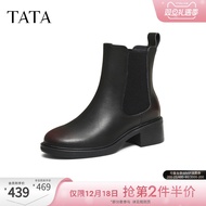 Tata Chelsea Boots - Women's Leather Winter Boots - Black