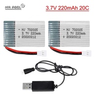 3.7V 220Mah Rechargeable Li-Ion Battery Xh2.54 Plug USB Cable For X4 X11 X13 Remote Control Drone