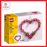 Creator 40638 Heart Ornament (2023)