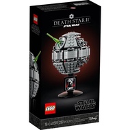 Lego starwars 40591 Death Star Iitm