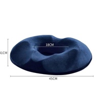 Donut Pillow Donut Health Memory Foam Seat Cushion
