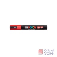 Uni ปากกา ปากกามาร์คเกอร์ Posca PC-5M จำนวน 1 ด้าม