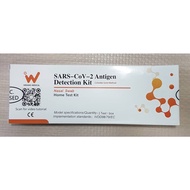 Wikang Covid-19 Rapid Test Kit 1's (NASAL SWAB)