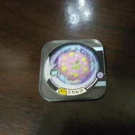 全港可用 花岩怪隱藏卡