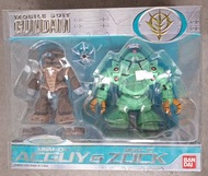 全新 Mobile in Action 龜霸 雙面蟹 MSM-04 Acguy MSM-10 Zock 日版 Gundam MIA 機動戰士 高達 0079