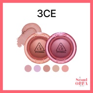 [3CE] Bouncy Blur Balm 4.8g Blush Cheek Blusher Shimmer Cream Lip Eye Makeup Long Lasting Glitter