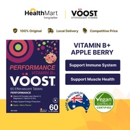 [SG] VOOST Performance Vitamin B+ Apple + Berry Effervescent Vitamin (Vegan-friendly) 20 / 60 Count