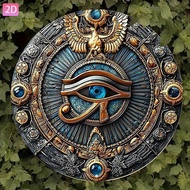 Eye of Horus 2D Plate Wall Decor, 1 pc - Ancient Egyptian Wood or Acrylic Wall Decor, Gold and Blue 